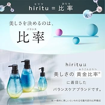 Amazon | hiritu(ヒリツ) バランスリペア シャンプー＆ヘア